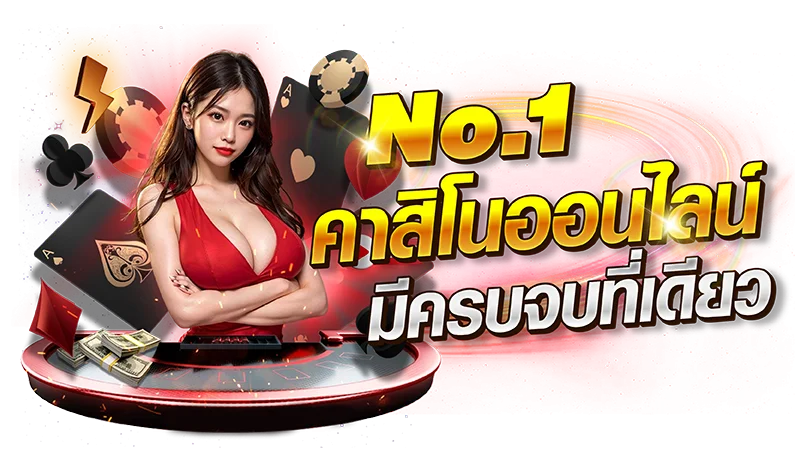 สล็อตออนไลน์ RIGA888 รวมค่ายเกมสล็อตเว็บตรงยอดนิยม